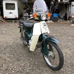 代理販売❗️スーパーカブ90 現車確認可能　配送可能