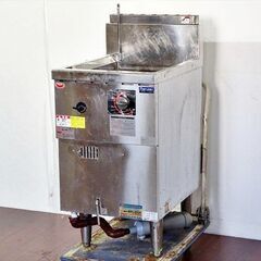 山口)下松市より　マルゼン ゆで麺機 冷凍麺釜 都市ガス13A MRF-046C 能力192食/h 幅45×奥行60×高さ80(103)cm 2017年製  BIZJE10H