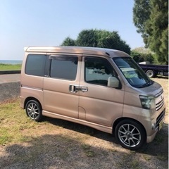 H17年式アトレーの画像