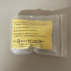 蘇生用マウスピース　未使用の画像