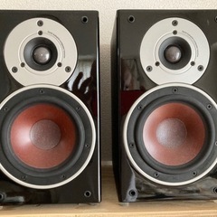 DALI ZENSOR 1  audio speaker sys...