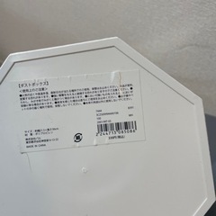 パステルカラー　ゴミ箱　フォトフレーム　まとめ売り　韓国インテリア　の画像