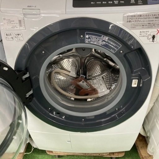 HITACHI ドラム式洗濯乾燥機　BD-SG100BL 2018年製
