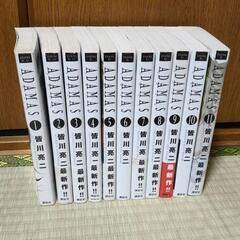 漫画AMADAS　1〜11巻完結