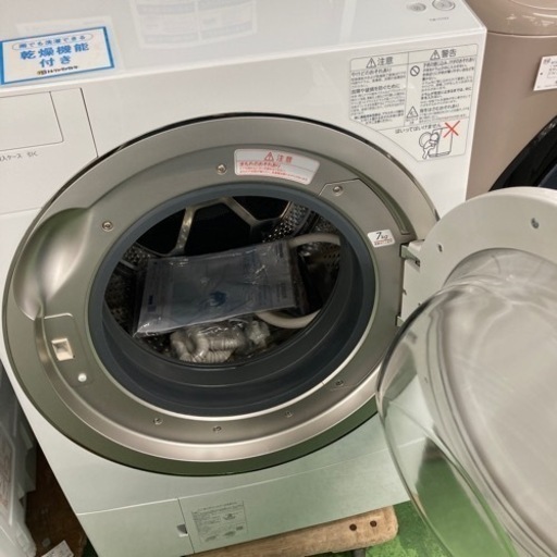 TOSHIBA ドラム式洗濯乾燥機　TW-117X3R 2016年製