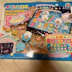 オリケシDX（BANDAI）中古品
