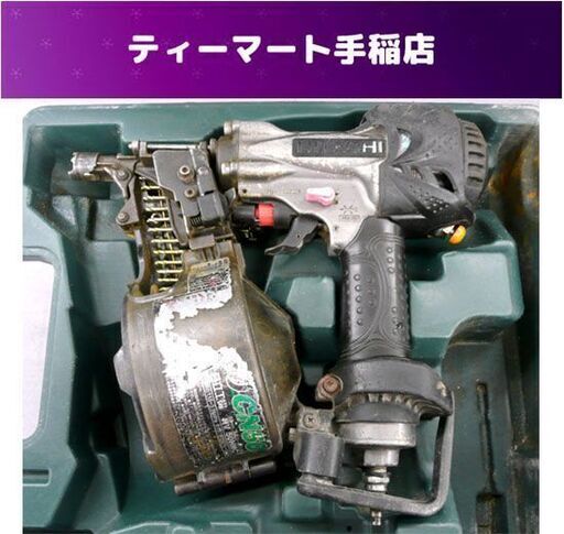 動作OK 日立工機 高圧ロール釘打機 NV 50HMC ケース付き 釘打ち機 HITACHI 札幌 手稲