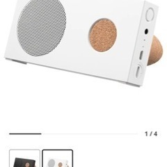 IKEA ENEBY イケア　スピーカー (ほぼ新品、人気商品)の画像