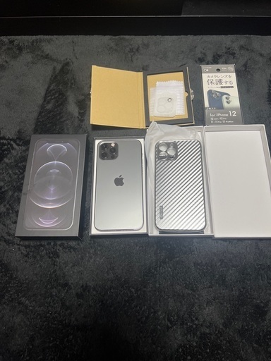 iPhone12pro 256ギガ