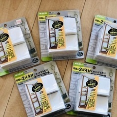 ◇未開封 WAKAI ディアウォール 2×4(ツーバイフォー) ...
