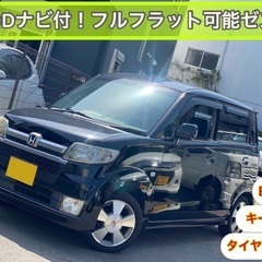 車検2年付き⭐️格安！ホンダゼスト