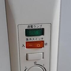 冷凍庫　中古　の画像