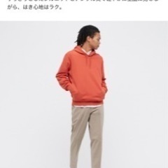 2回着　ユニクロ　スマートアンクルパンツ2WAYストレッチの画像