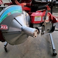 ニプロ　畦塗り機　ジャンク