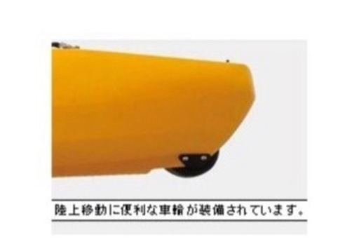 フィールフリーカヤック　タンデム（二人乗り）車輪付き