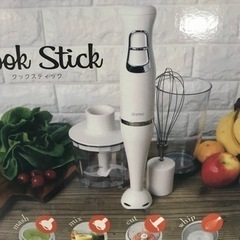 物々交換？（笑）
