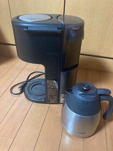TIGER製コーヒーメーカーACW-A080