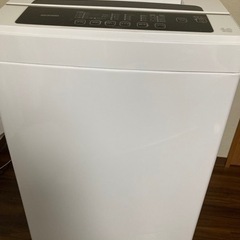 洗濯機を売ります【中古品】