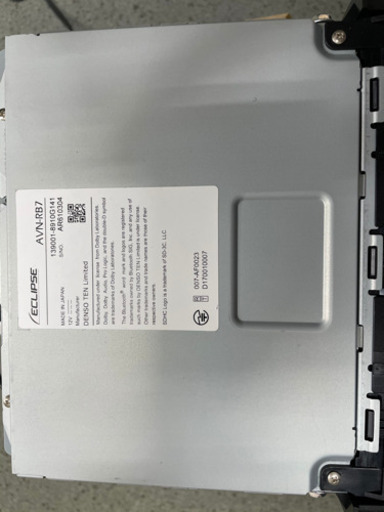 ECLIPSE AVN-RB7