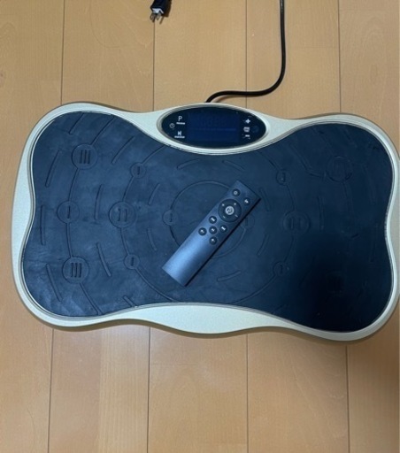 【取引中】ブルブルマシン