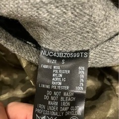 ナノユニバース　ジュンハシモトブルゾンの画像