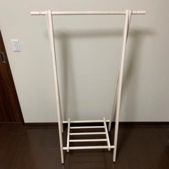 ハンガーラック　ベルメゾン