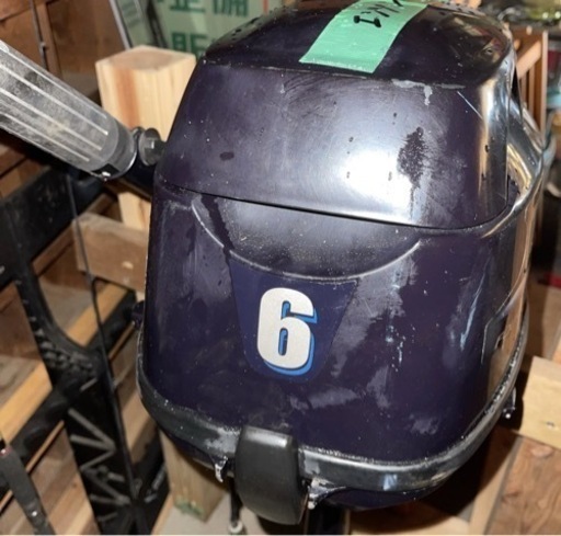 MFS6C3JE