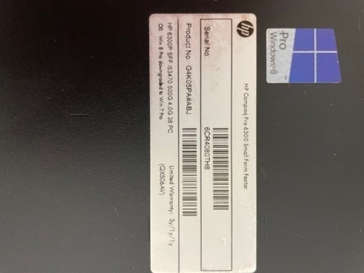 ジャンク品　HP compaq Pro 6300 Small Form Factar