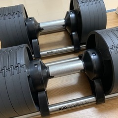 可変式ダンベル20kg 2個セット　FLEXBELL