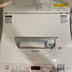 【中古/引取り限定】SHARP 全自動洗濯機※乾燥付き（品番：ES-T5E4）