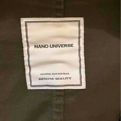 Nanouniverseミリタリージャケットの画像