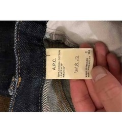 APCデニム股下72cmの画像