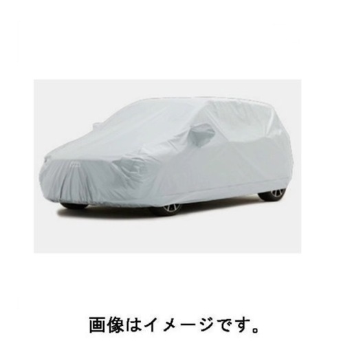 ☆ 新品未使用ベンツ 純正 アウターボディカバー Aクラス
