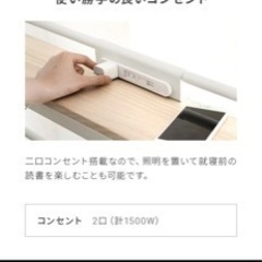 【値下げ】ロフトベッド  二段ベッド  階段付き パイプベッド  セミダブル の画像