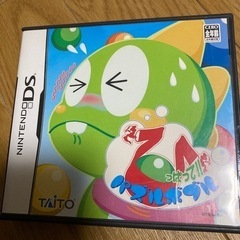 ひっぱってパズルボブル