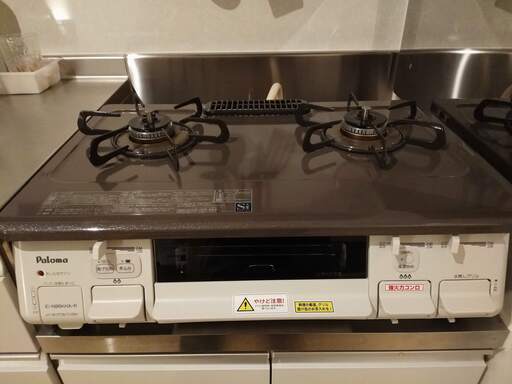 【受付停止中】パロマ ガステーブル ガスコンロ 都市ガス用 右強火タイプ IC-N86KHA-R