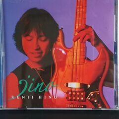 💿 ＪＩＮＯ/ジャマラディーン タクマの画像