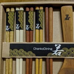 箸しゃもじセット(ちゃんこダイニング若)の画像