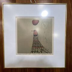 【愛品倶楽部柏店】天野邦弘 MorningMoon 木版画 リトグラフ