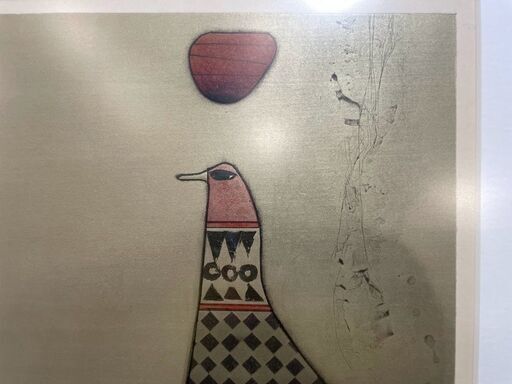 【愛品倶楽部柏店】天野邦弘 MorningMoon 木版画 リトグラフ