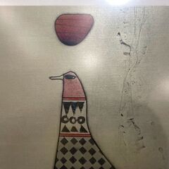 【愛品倶楽部柏店】天野邦弘 MorningMoon 木版画 リトグラフ