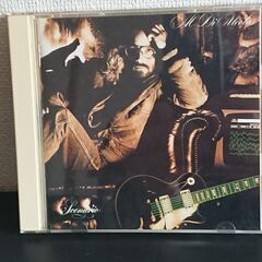 💿 アル ディ メオラ 1️⃣