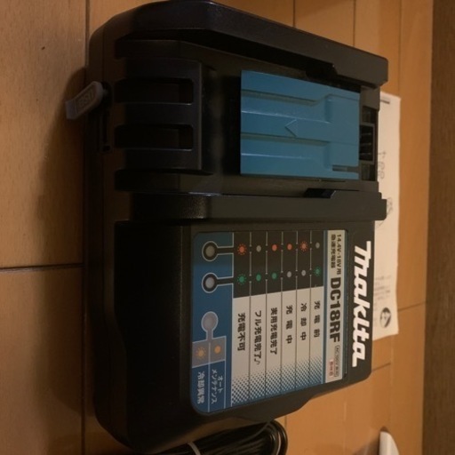 makita 掃除機　充電式クリーナ CL181FD USB付