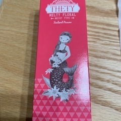 シーランドピューノ　ハンド&ネイル　テティ