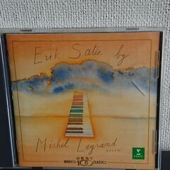 💿 サティ / エリック タッグ / カーペンターズ