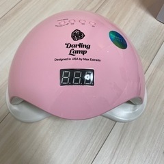 ネイル LED/UV LAMP