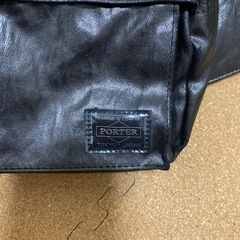 ポーター　ボディバッグ　ダメージ風の画像