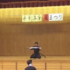 古武術を一緒に楽しみませんか？