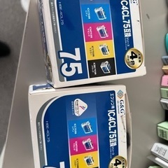 エプソンプリンターインク