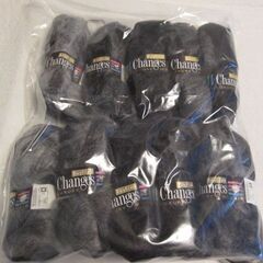 輸入英国製毛糸　モヘア　10玉　1玉50g　